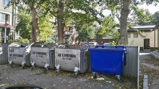 2020.11.09 ПР_должники.jpg